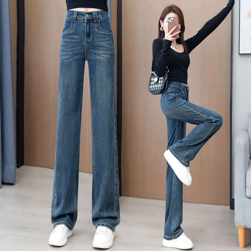 垂感牛仔裤2025年春秋季新款窄版直筒弹力高腰宽松复古牛仔裤女