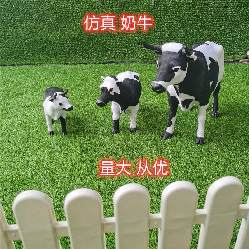 仿真奶牛影视道具仿真奶牛模型创意牛奶粉城模型摆件展示2023新款