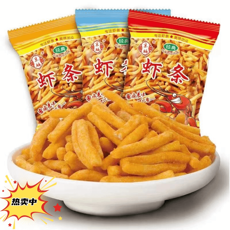 多口味虾条儿童经典休闲零食小卖部酥脆香脆好吃美味选择回味匠心