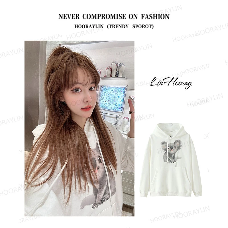 【Hooray Lin】好大的一只大考拉（高克重）#HO109