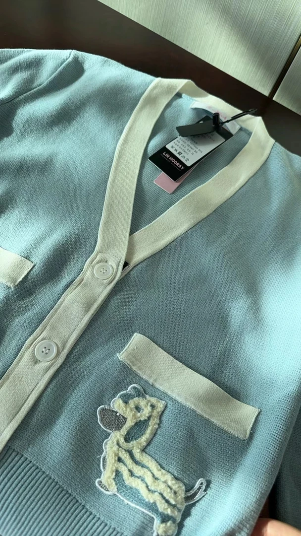 【HoorayLin】定制龙狮开衫HF-24001