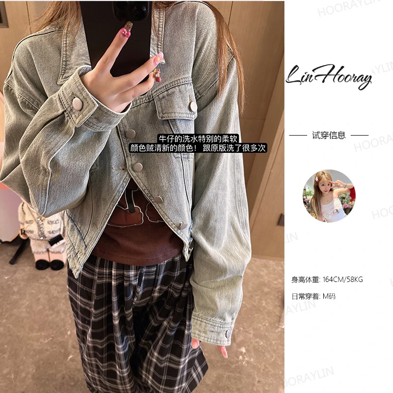 【HoorayLin】浅墨峡谷水洗牛仔外套QD013