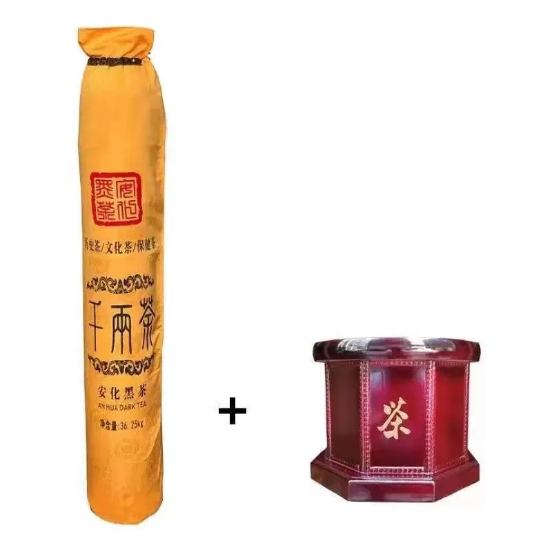 安化黑茶（千两茶送底座+布袋）