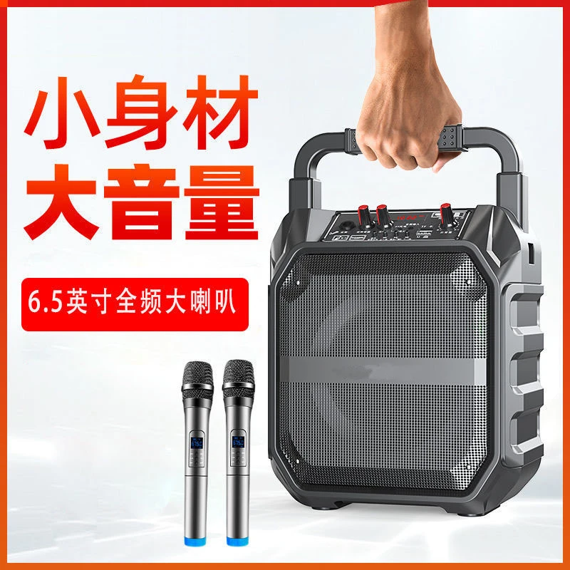 手提蓝牙音响便携式大功率无线话筒唱K歌全频重低音炮广场舞音箱