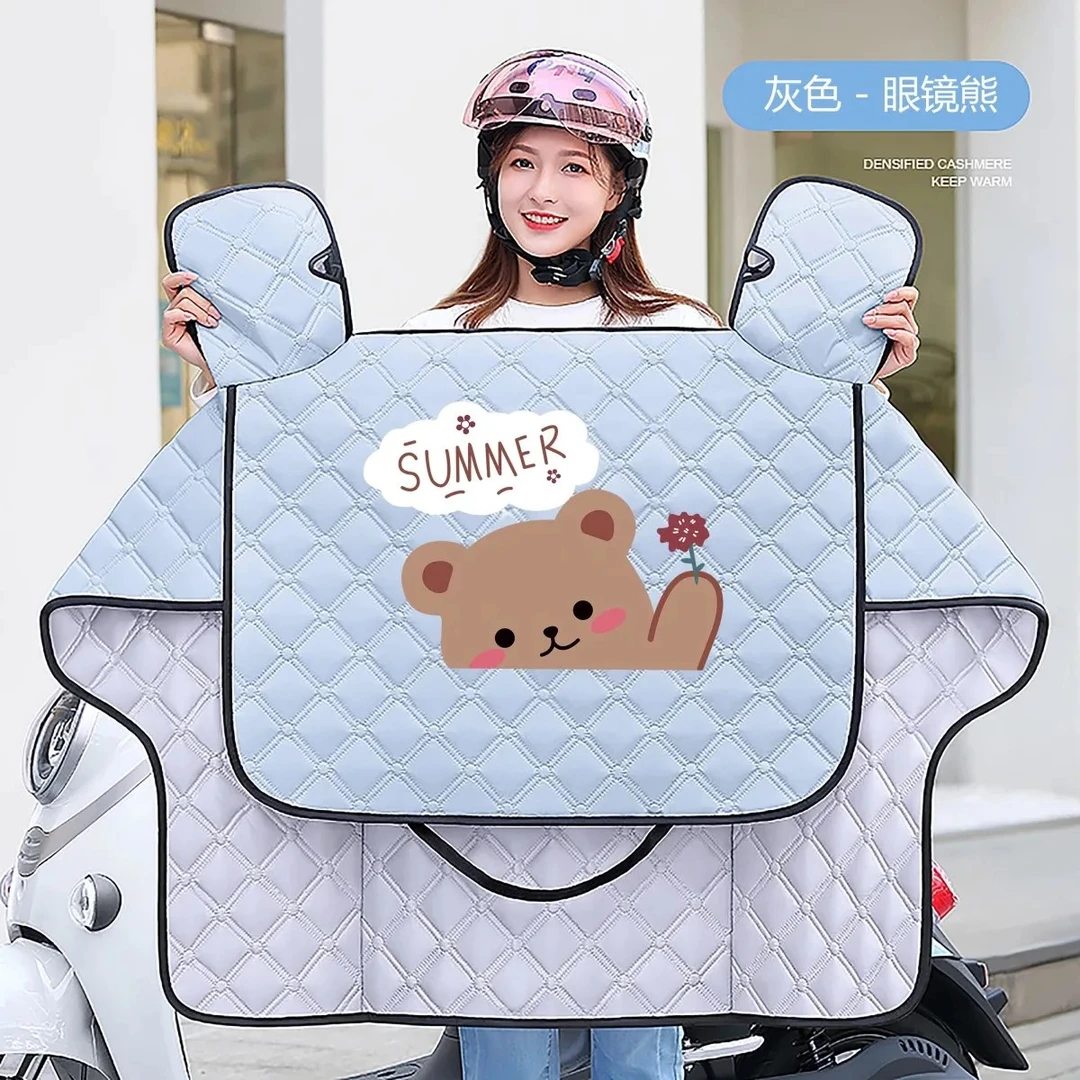 电动车挡风被夏季加宽防水遮阳罩电瓶摩托三轮车防雨防风四季通用