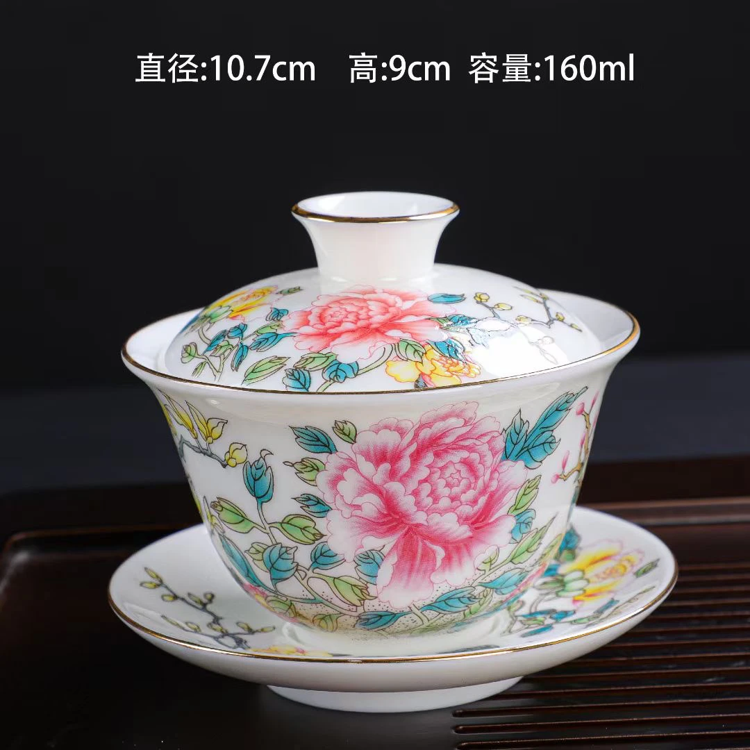 牡丹国色天香羊脂玉盖碗单个茶杯德化白瓷泡茶碗带盖单个三才盖