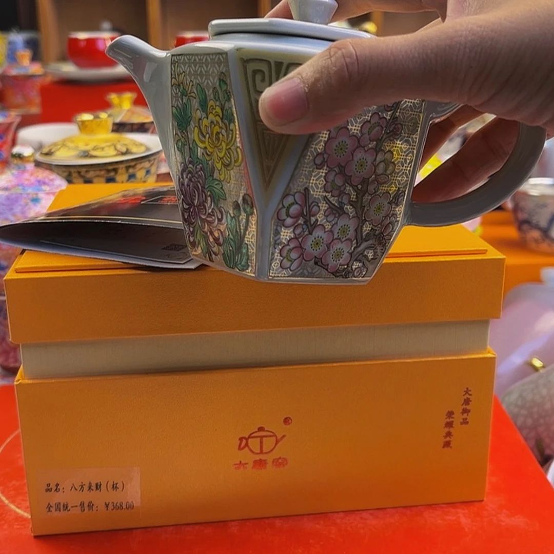 【闪购商品】段泥茶壶吧啊吧啊哈哈我也