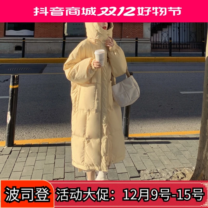波司澄奶fufu黄色羽绒服女中长款2023年冬季新款衣加厚过膝袄外套