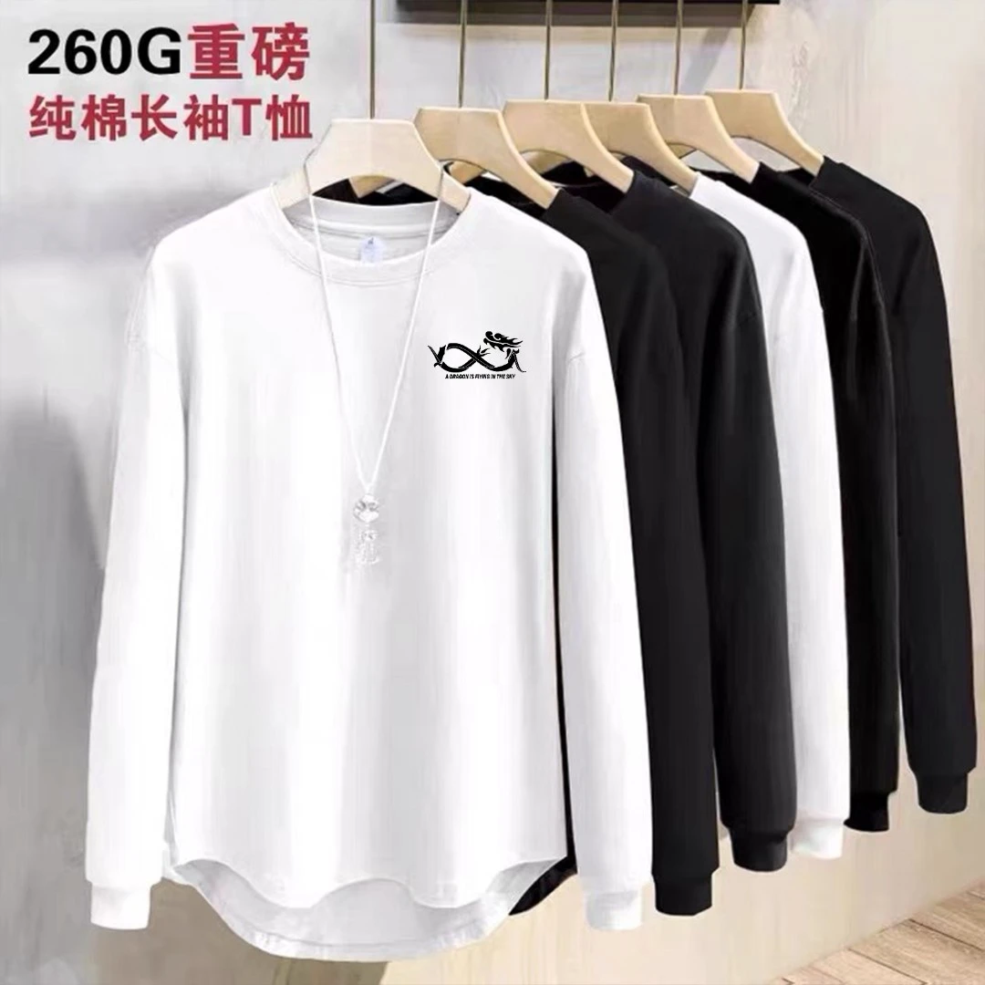 260g重磅厚实纯棉长袖T恤龙行印花潮流宽松百搭圆领春秋男士打底