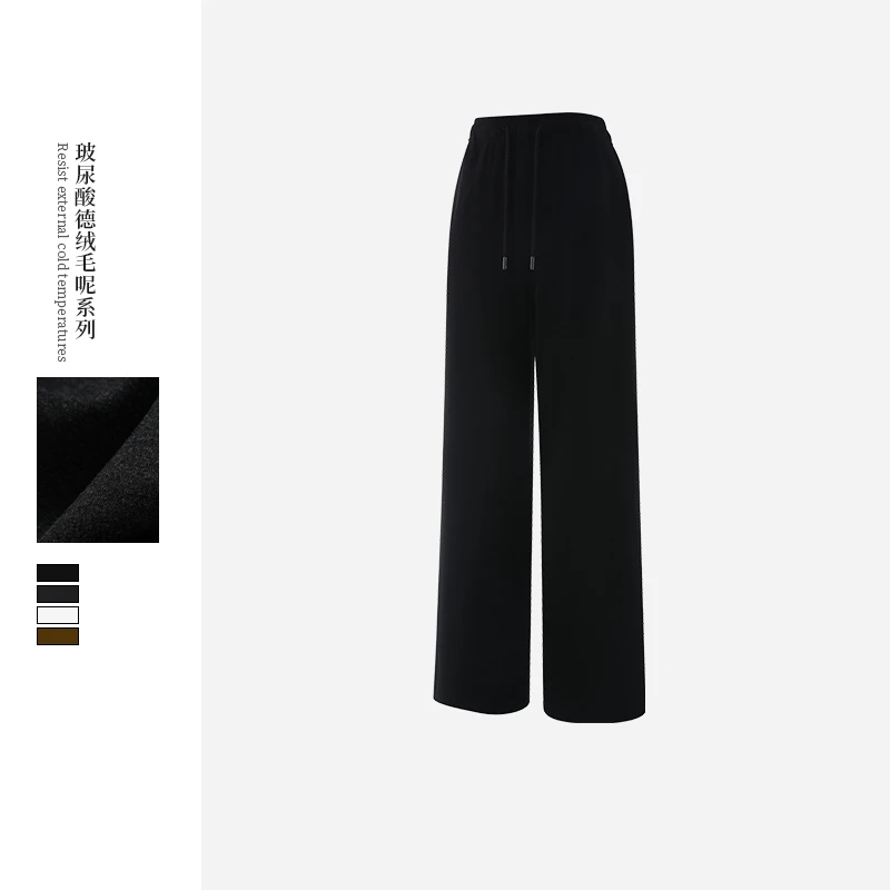 【叶子严选】百搭显瘦直筒裤DJQ5371