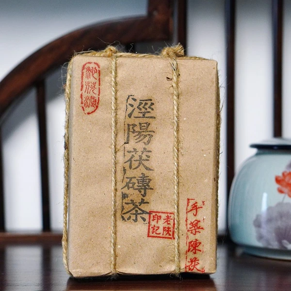 qinxianghe/沁香和泾阳茯茶 老陕印记  手筑金花茯砖茶