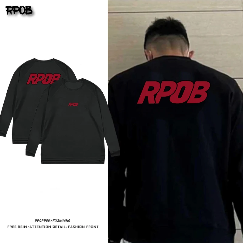 RPOB美式篮球长袖T恤男秋季宽松投篮训练服跑步健身运动上衣