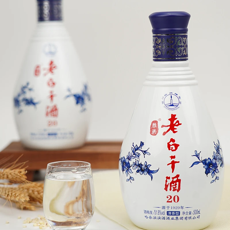 胜洪青花瓷20老白干酒51.8度清香型陈酿51.8%Vol500