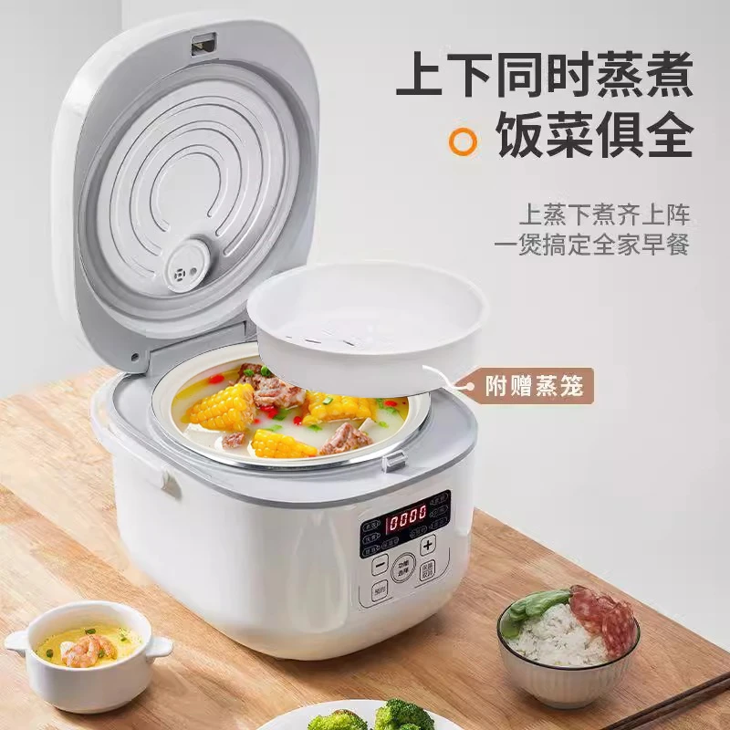 kudixiong/酷迪熊多功能5L电饭煲家用电饭锅预约保温煲汤带蒸笼AB
