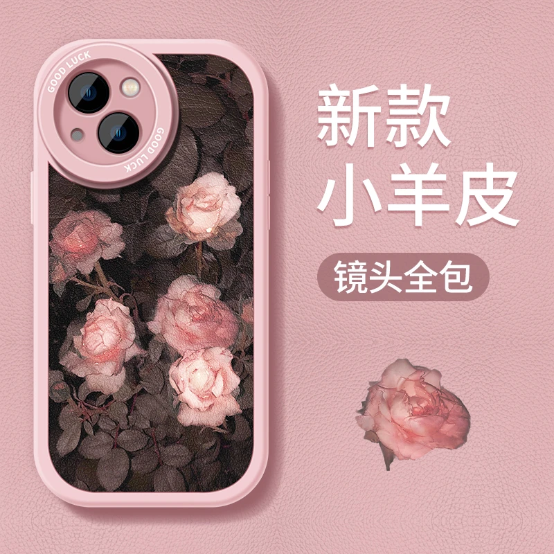 优思顿适用苹果14手机壳iPhone14promax新款13软壳女12镜头包11小