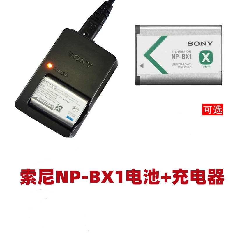索尼ZV1 HX350 HX300 HX400 H400wx350长焦相机NP-BX1电池+充电器