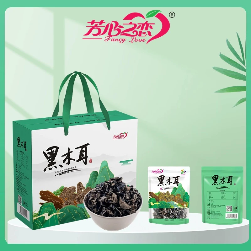 芳心之恋庆阳黑木耳干货土特产无根肉厚400g/盒