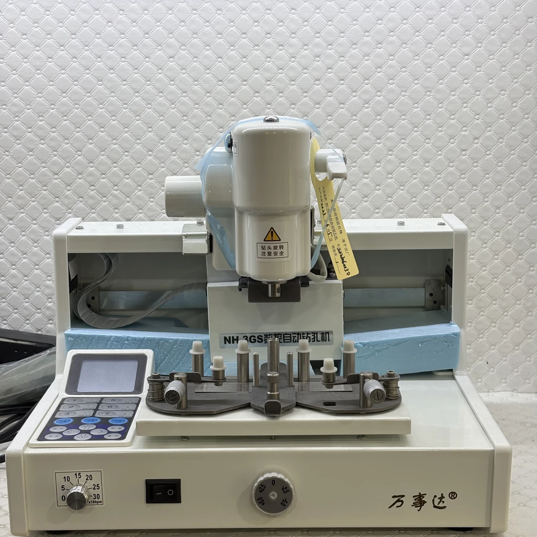 临海万事达 NH-3GS 数控自动钻孔机
