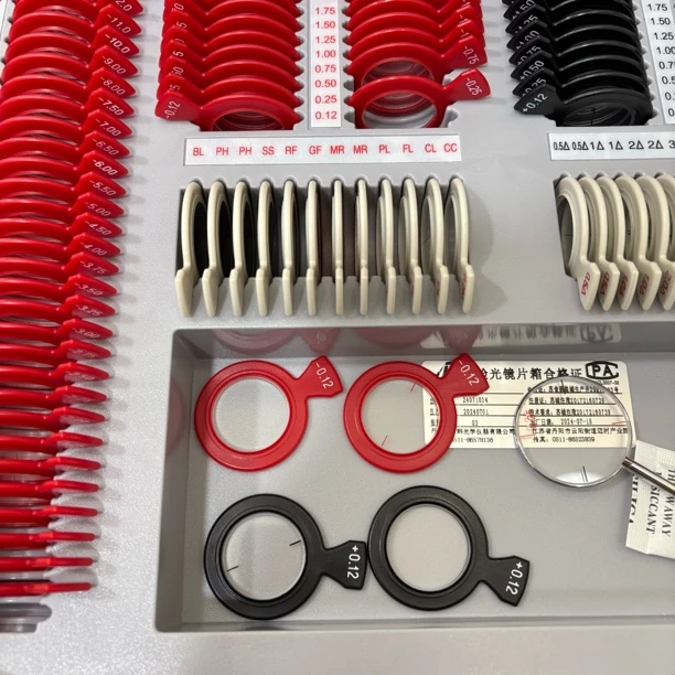 华辉232镜片验光箱盘塑圈验光镜片箱眼镜验光仪器设备孔径25mm