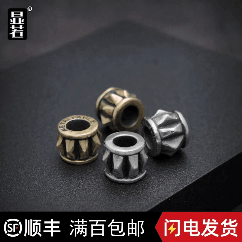 显若 吊坠925银 显若 原创八角珠 挂坠 手工伞绳铜挂坠手链隔珠