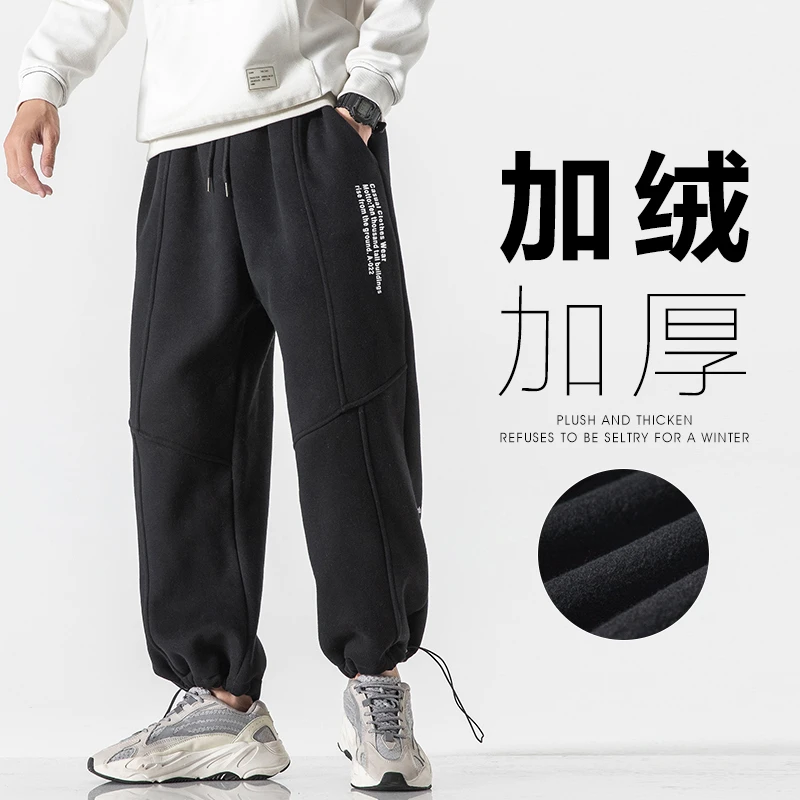 潮牌字母加绒卫裤K20455