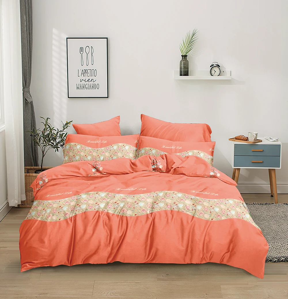 盛典花枝 双人被套（200*230cm）