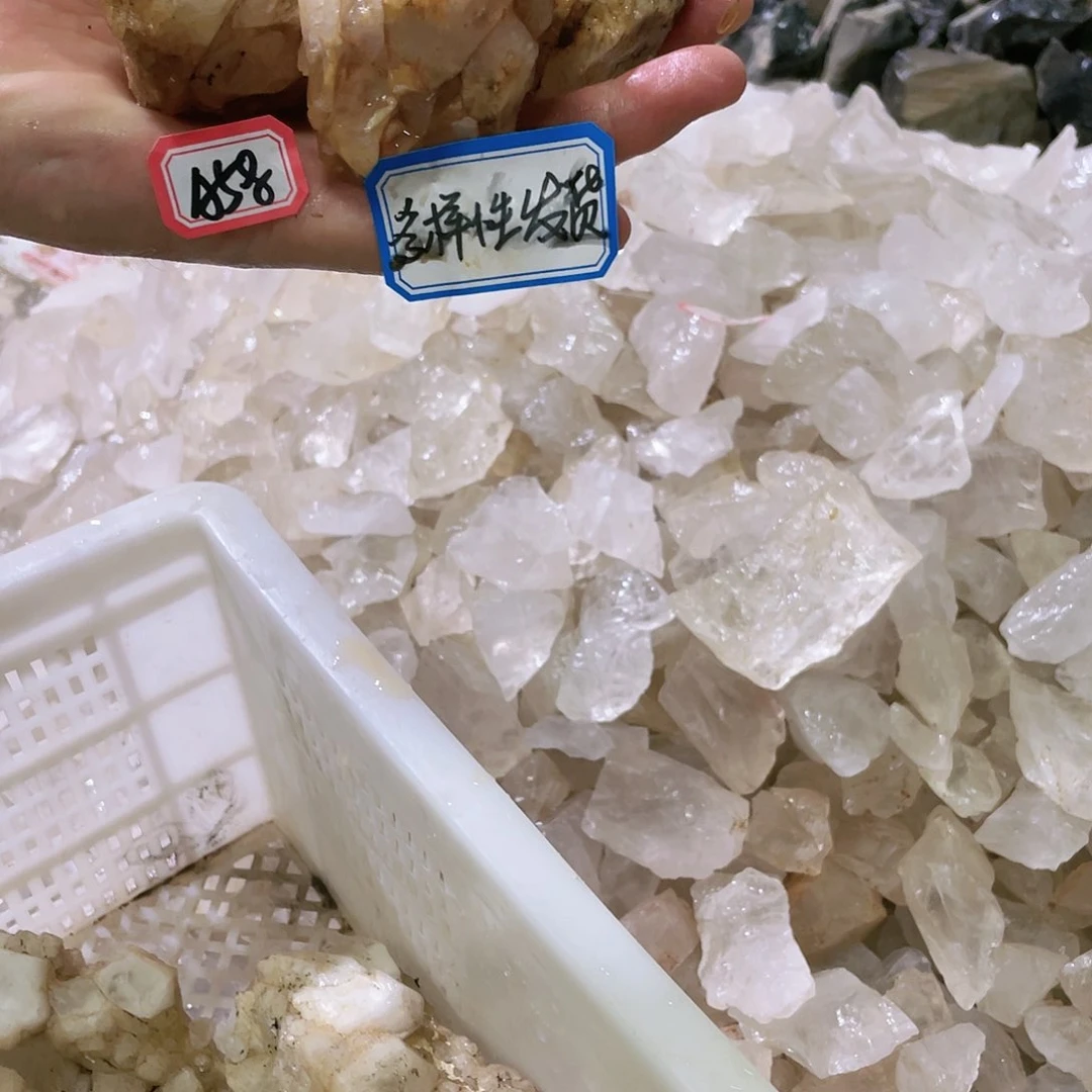 水晶摆件…….未镶嵌