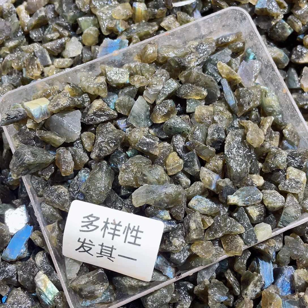 水晶摆件……未镶嵌300g