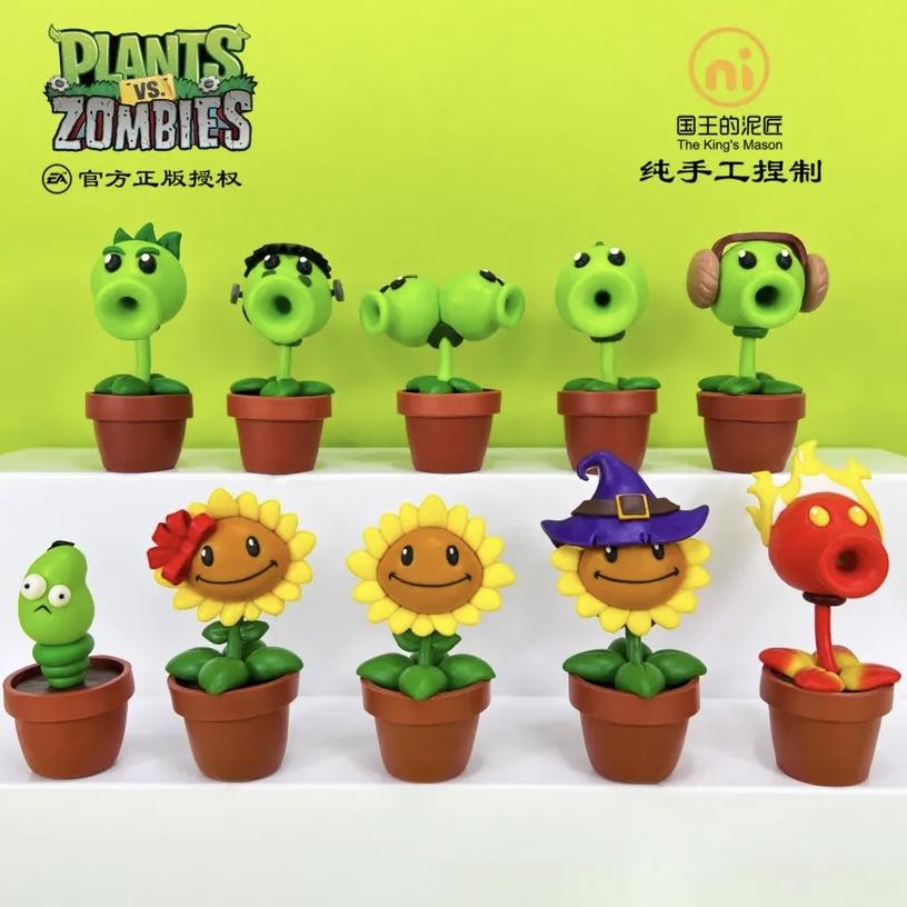 正版授权植物大战僵尸泥人玩偶