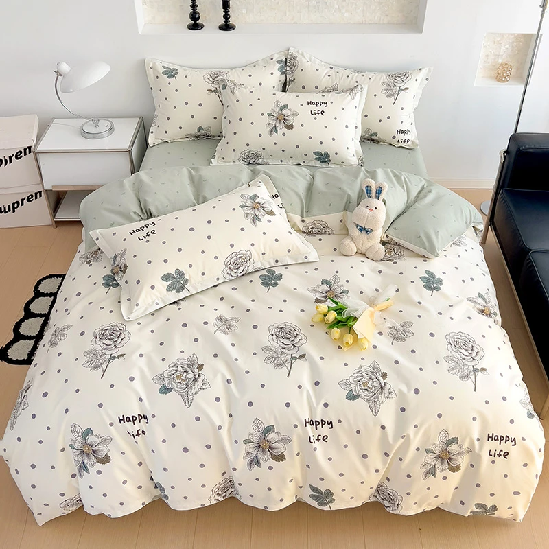 2024新款13372全棉印花四件套学生宿舍床品套件100纯棉被罩被套单