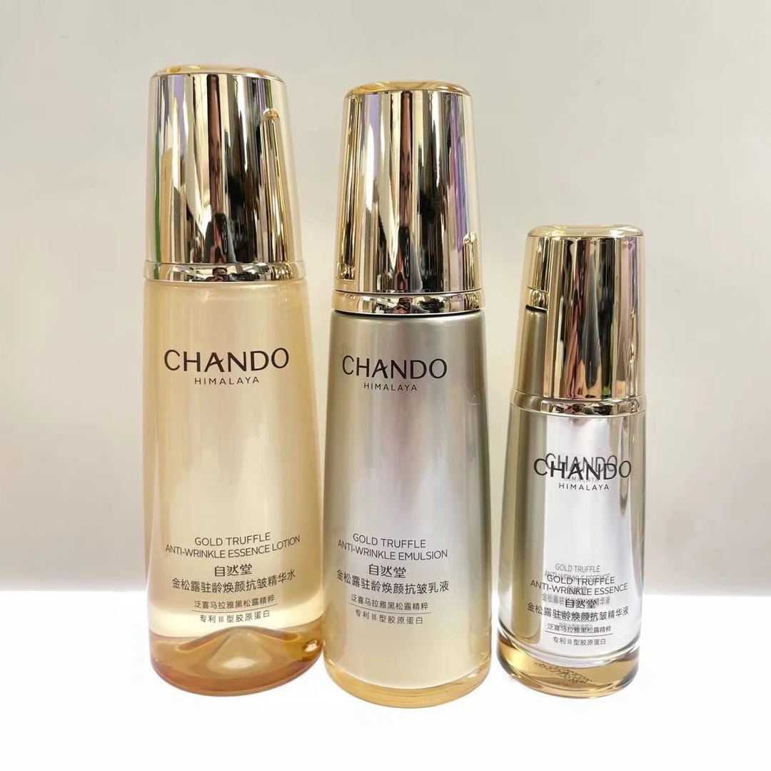 金松露驻龄焕颜抗皱三件套  自由搭配