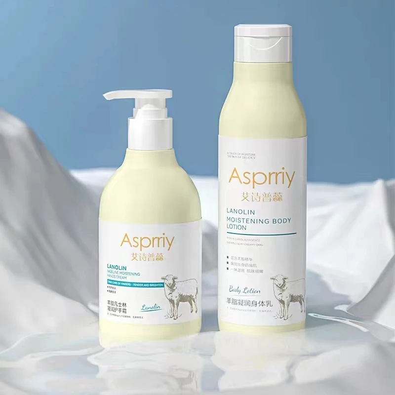 asprriy/艾诗普蕊羊脂凡士林护手霜凝润身体乳细嫩柔嫩滋养保湿。。
