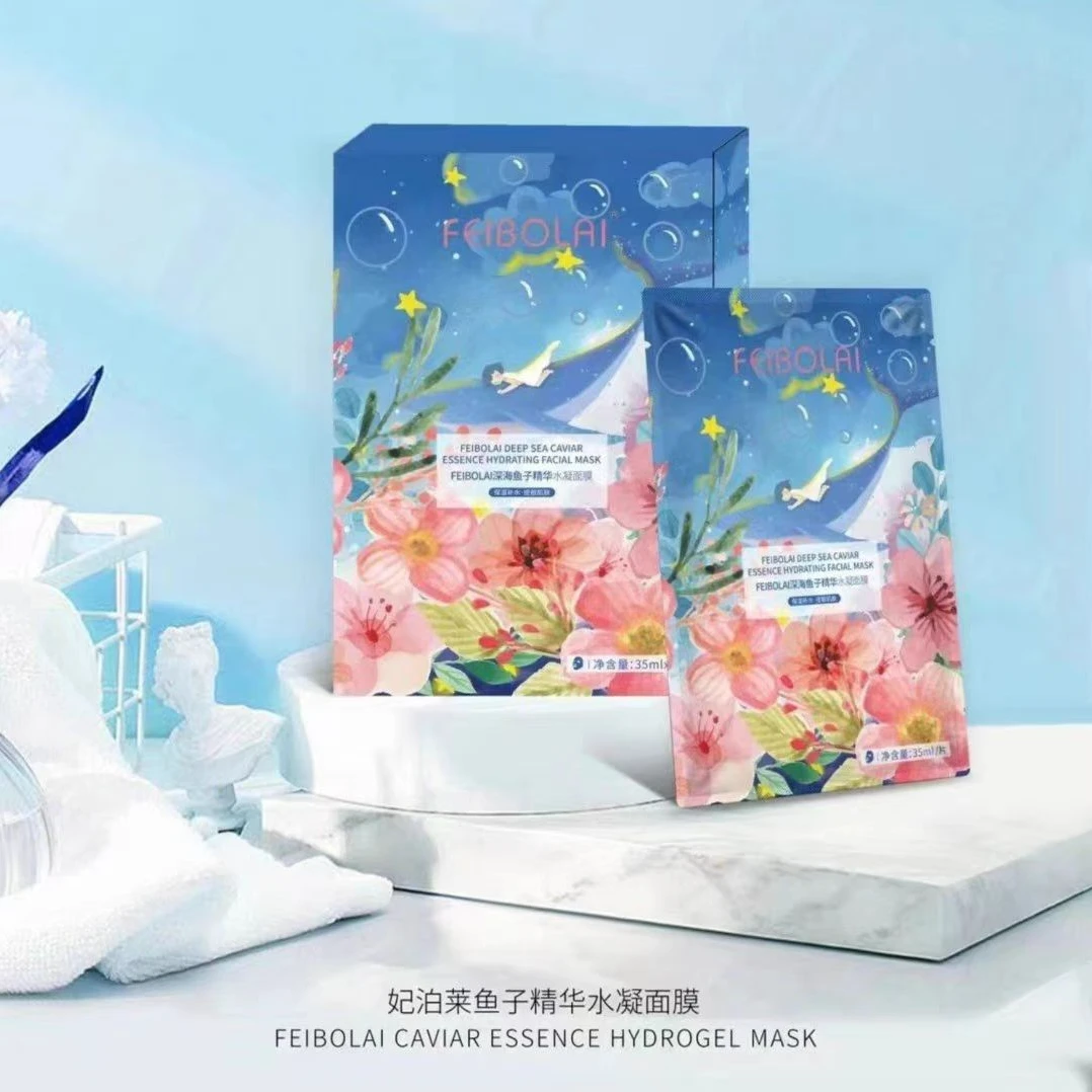 FEIBOLAI/妃泊莱实体店发货】妃泊莱深海鱼子精华水凝面膜补水紧致