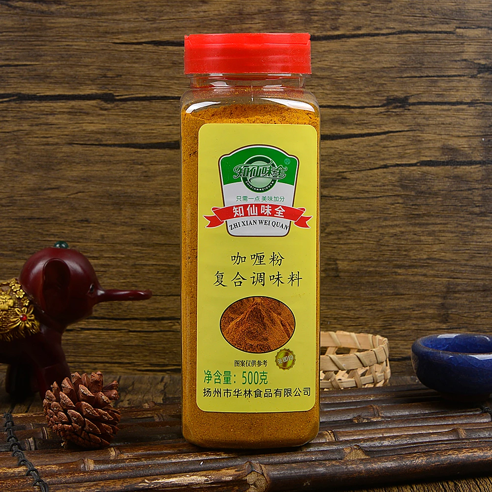 知仙味全咖喱粉500g复合调味料家用泰咖喱粉咖喱炒饭调料瓶装