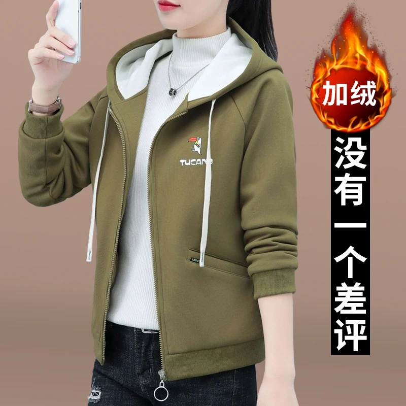 啄木鸟加绒卫衣女秋冬2025新款小个子开衫保暖厚外套短款连帽上衣