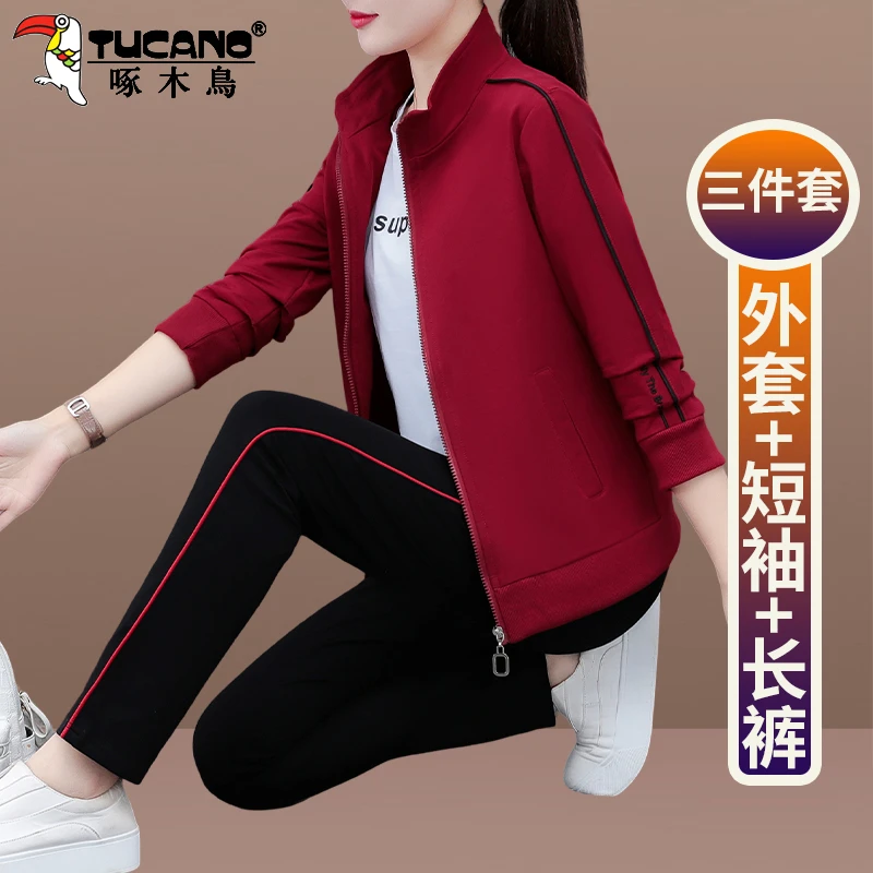 【官方】啄木鸟春秋季运动套装女洋气妈妈减龄显瘦休闲跑步三件套