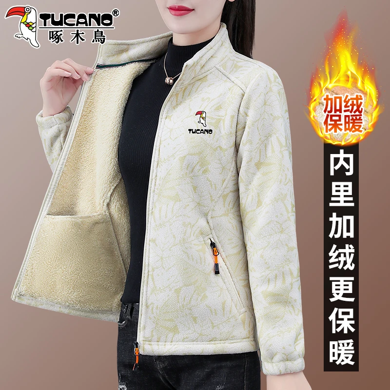 【官方】啄木鸟加绒外套女秋冬2025新款中年妈妈休闲加厚摇粒绒上衣