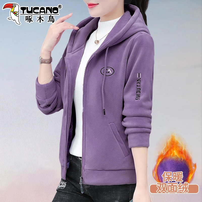 【官方】啄木鸟外套女秋冬保暖奥粒绒衣连帽时尚开衫卫衣女加绒加厚