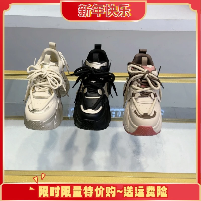 XX-老爹鞋INS2023秋季新款运秋冬百搭帮软底拼色平底休闲加绒网红