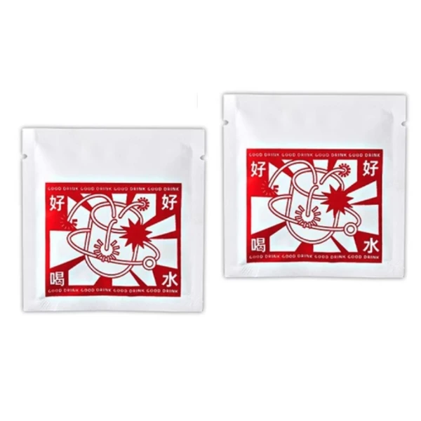 试饮2包