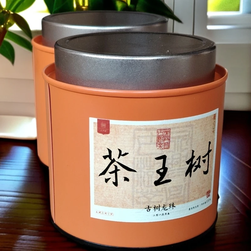 2015刮风寨茶王树150g龙珠头春头采古树纯料品鉴级普洱茶生茶