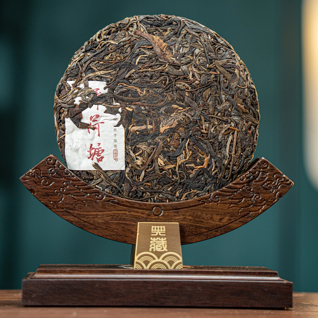 2017年薄荷塘200g提装云南普洱茶生茶古树