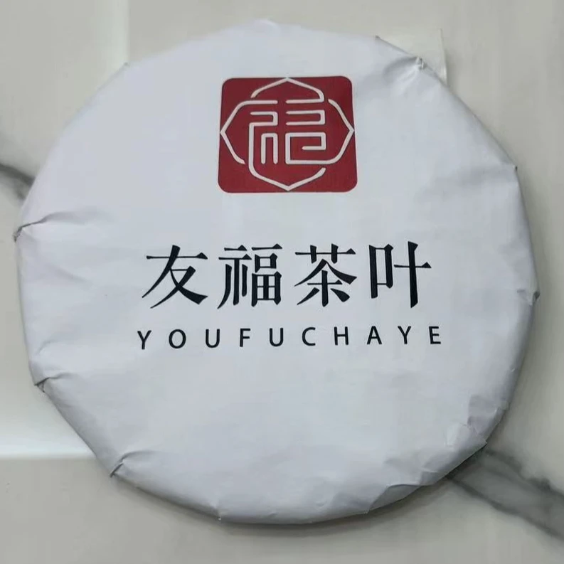 D云南普洱茶357克/饼 普洱茶12