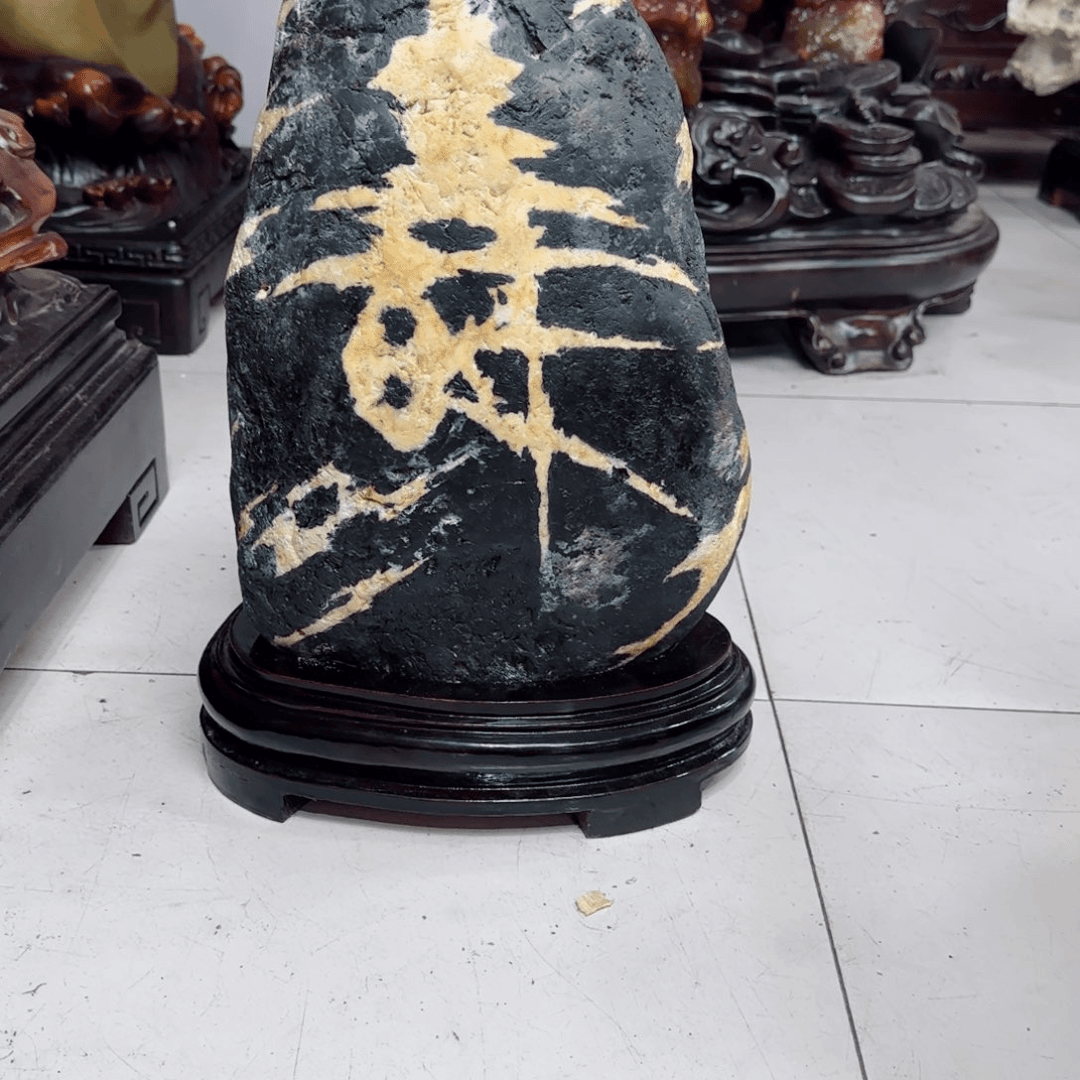 金纹石夀字奇石的