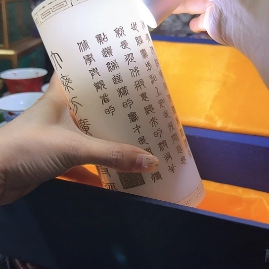壶摆件家居设计中