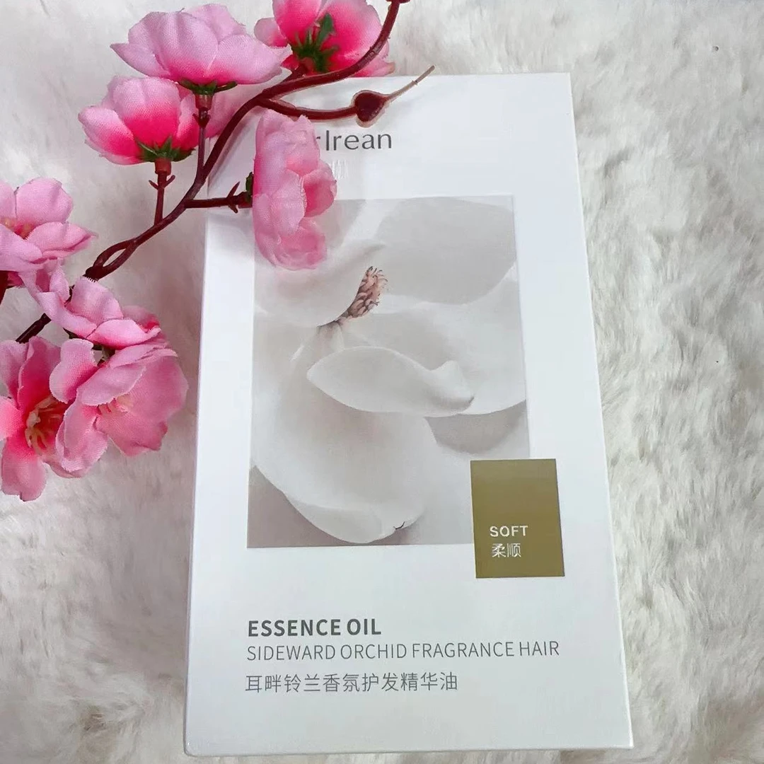 195琳琳香氛护发精油