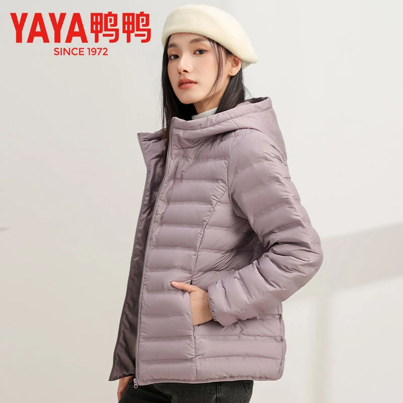 鸭鸭轻薄短款羽绒服女冬季时尚保暖修身薄款连帽女装
