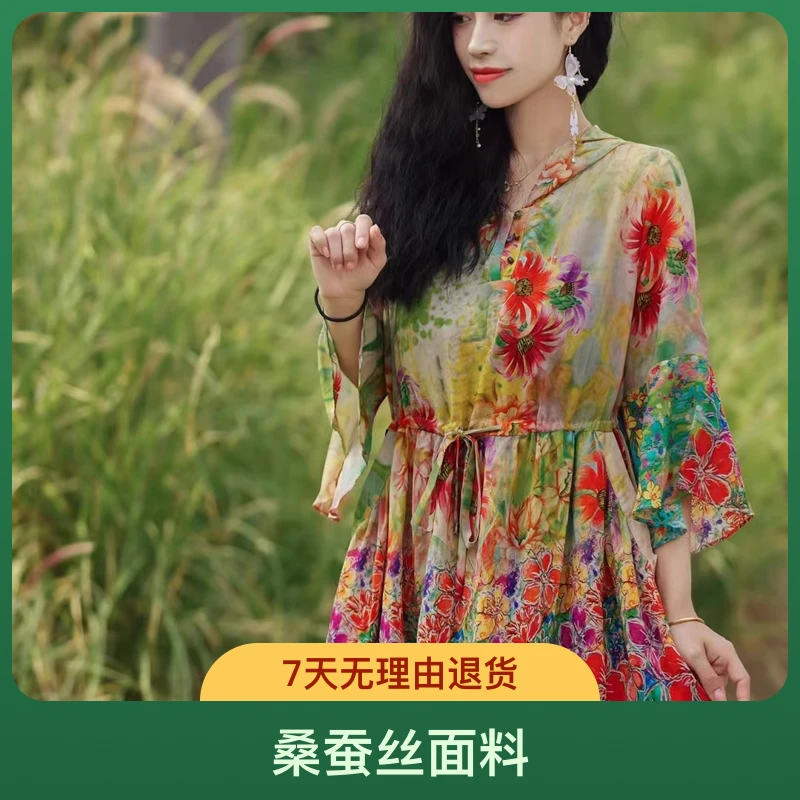 2024年夏季新款宽休闲连帽红色双皱真丝连衣裙飘逸透气轻盈凉爽裙