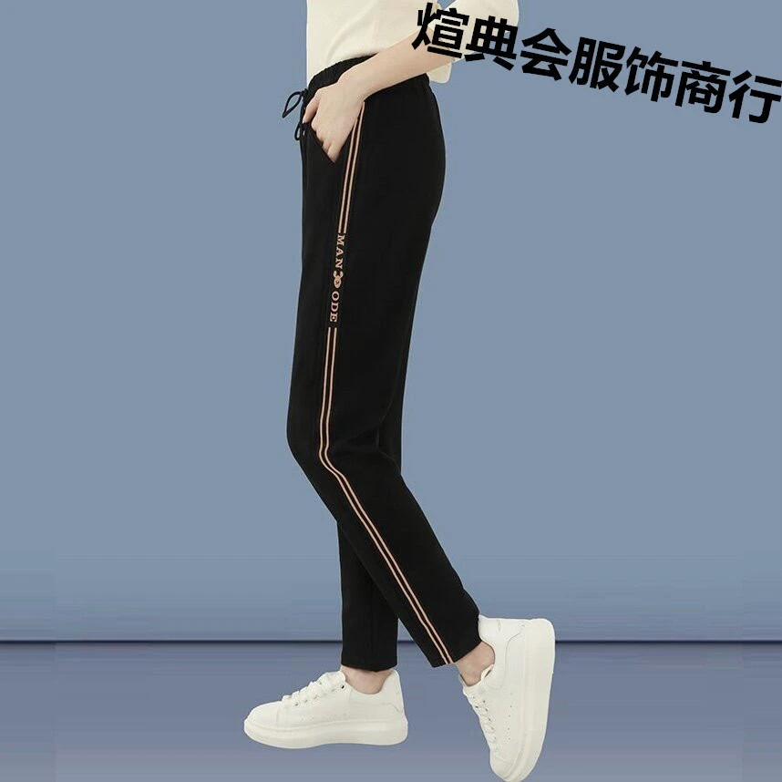 外穿宽松运动裤女修身显瘦休闲裤女松紧高腰弹力直筒妈妈裤