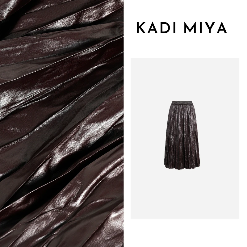 KADIMIYA【浪漫马黛】慵懒极简三宅风压皱大摆半身裙优雅时尚长裙